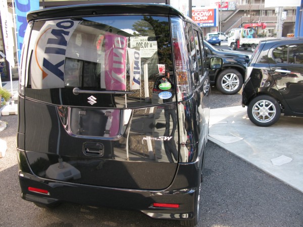 Suzuki Palette rear. It features clear tail lights for a sleek look.