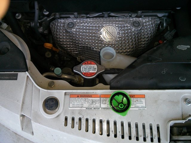 EngineCoolantCover.jpg