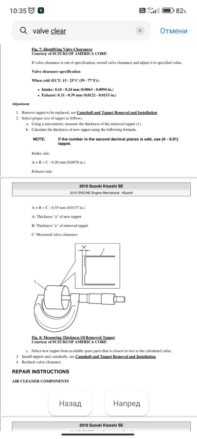 Screenshot_2024-02-09-10-35-06-684_cn.wps.xiaomi.abroad.lite.jpg